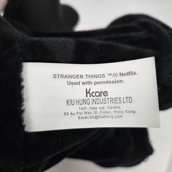 Stranger Things Eddie w/ Guitar Animated Plush Walgreens Exclusive - Picture 6 of 6